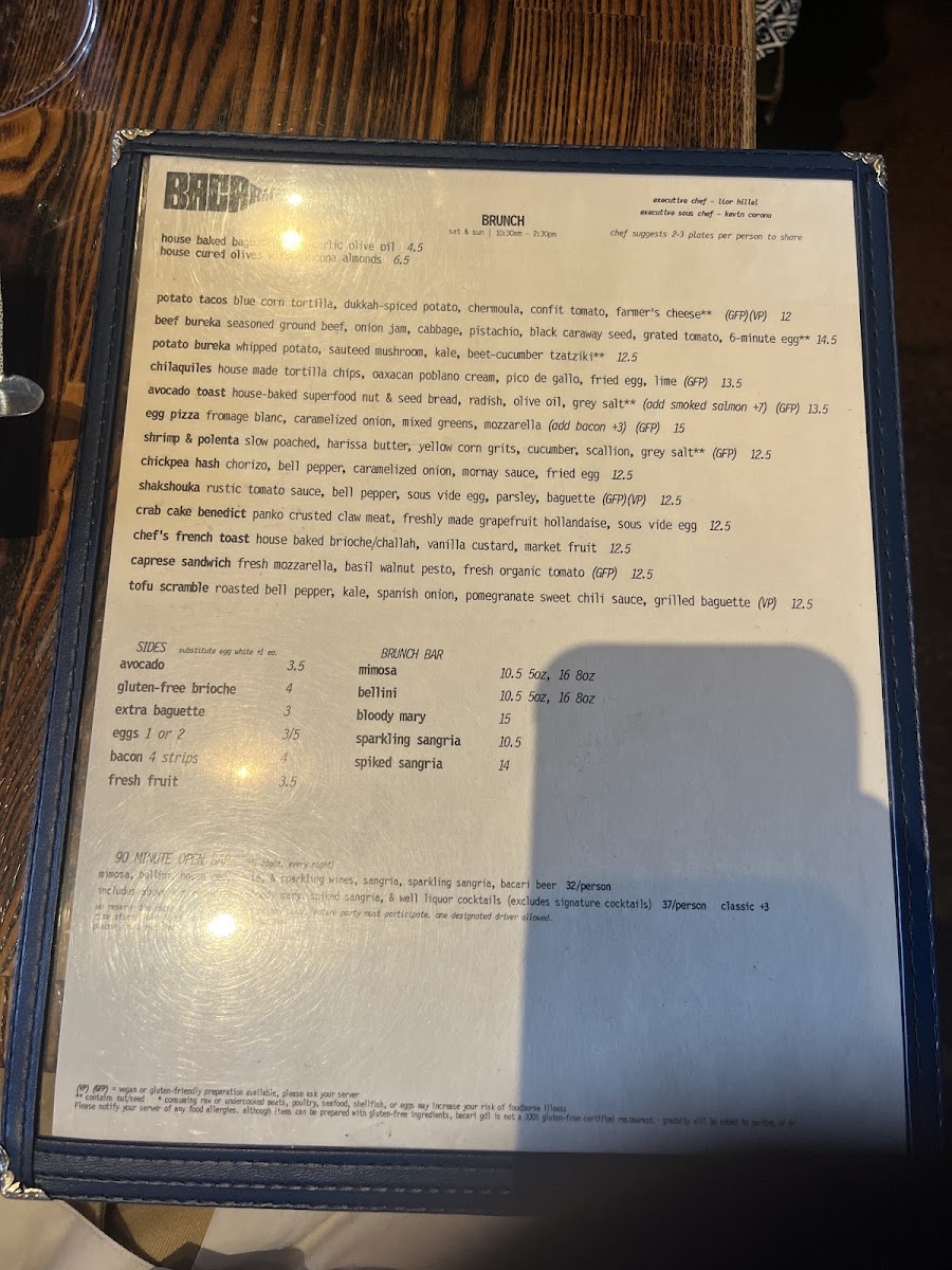 Bacari GDL Menu - Image 4